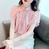 Kadınlar bluz gömlekleri yaz kadın nakış boncuk üstleri Koreli şık saten gömlek kısa kollu çiçek kazak dantel bluzwomen's