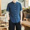 Этническая одежда Китайский стиль мужчины рубашка 2022 летние короткие рукава хлопчатобумажные льняные традиционные винтажные восточные одежда KK2882