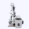 ZZKD Lab Supplies 50L Rotary Evaporator Double-Condenser Double-Receiving Flask Rotating-Evaporator Apparatus 110V/220V