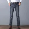 Jeans Aj Homme Automne et Hiver Busin Casual Loose Polyvalent Pantalon Épais