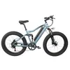 SMLRO V5 26 Zoll 4,0 Fat Tire Elektrofahrrad Versteckte Batterie Vollfederung 48V13AN1000W Elektrofahrrad 7 Geschwindigkeiten