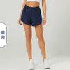 Spåra den 5 -tums löst andningsbara snabbtorkning av fitness shorts kvinnor039s yoga byxor kjol mångsidig casual gym leggings sport 8648788