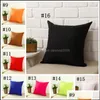 Pillow Case Bedding Supplies Home Textiles Garden Ll Pillowcase Pure Color Polyester White Er Cushion Decor Blan Dh1Ng