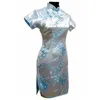 Vestidos Casuais Borgonha Vestido Tradicional Chinês Mujer Vestido Feminino Cetim Mini Cheongsam Qipao S M L XL XXL XXXL 4XL 5XL 6XL J4037