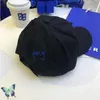 5Colors Adjustable Patch Vintage Tassel Design Couple Unisex Sun Hat Peaked Baseball Cap6139054