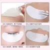 Eyelashes eyelash pad lash lashes Grafted eyelash U-shaped eye patch Opening protein quarantine Remove plant Fitting special tools