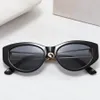 Designer Sunglasses for Woman Man Fashion Novel Eyeglasses Trendy Retro Frame Luxury Sun Glasses 5 Colors Top Quality