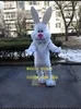 белый пасхальный костюм кролика