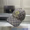 Top Luxury Designer Cap Fashion z literą Czapka z daszkiem dla Unisex Sporty rekreacyjne Wysoka jakość Osobowość Proste akcesoria do kapeluszy