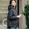 Qingwen hiver mode coréenne à capuche en vrac léger 90% blanc canard doudoune femmes court décontracté Parka Streetwear pardessus L220725