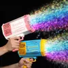 Bubble Gun 69 Holes Automatisk Rainbow Rocket Boom för Kid Light Up Music Bubble Machine Party Supplies för födelsedagspresent 220707