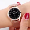 Роскошные женские часы Quartz Watch Women Корейская версия простая универсальная водонепроницаем