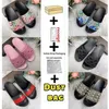 2022 Mens Womens slipper Slippers Summer Rubber Sandals Beach Slide Fashion Scuffs Three-dimensional font Indoor Shoes size 35-47 with box