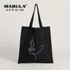 Figura graficzna torba Shopper Proste stylowe wielokrotne użycie torebki książki i zwykłe ekologiczne torebki spożywcze W220427