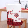 크리스마스 의자 덮개 장식 식당 좌석 커버 산타 클로스 홈 파티 장식 C8225 7 스타일