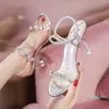 Sandals French High-heeled Female Stiletto Temperament Summer Super Net Red High Heels Fairy Style Word Belt Shoes