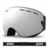 Солнцезащитные очки, двухслойные противотуманные очки POC, научные очки, новые мужские и женские велосипедные солнцезащитные очки Mtb Googles Eyewear204t