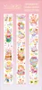 Emballage cadeau Happy Party And Jewel Special Oil Washi Tapes Journal Masking Tape Adhésif DIY Scrapbooking StickersGift