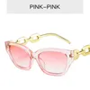 Sunglasses Chain Leg Women Fashion Small Frame Cat Eye Polygonal Trendy Hip Hop Glasses Shades For WomenSunglasses
