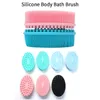 Spazzola per il corpo in silicone Baby Shower Sponge Dry Massager Asciugamano da bagno per body Bast Scrubber per il corpo in silicone Scrubber per la schiena