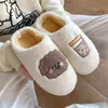 Nxy Pantofole Pantofola carina per donna Uomo Moda Kawaii soffice inverno caldo femminile Cartoon House fondo spesso diapositive scarpe divertenti 220804