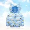 2021 New Winter Keep Warm Girls Jacket Cartoon Strawberry Print Hooded Down Jacket For Children Kids Birthday Gift Outerwear J220718