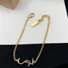 Braccialetti da donna classici di moda braccialetti di lusso per fare un regalo di gioielli boutique di temperamento antispla