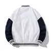 Giacca da basket invernale Uomo Donna Giacca a vento Embriodery Giacca Bomber Lettera Giacca Uomo Giapponese Varsity Cappotto Coppia Vestiti T220816