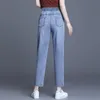 Kvinnors jeans mode kvinnor avslappnad elastisk midja denim stor storlek fotled-längd lösa byxor byxor kvinnlig vintage