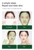 8pcs/set Avocado Extract Clearing Mud Cream Face Mask Moisturizing Smear Deep Cleaning Skin Care Mask