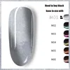 Crystal Cat Eye Gel Nail Polish Magnetic with Chameleon Magic Effect Soak Off UV