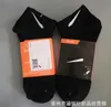 Designer Sports Socks Heren Sokken Wit Zwart Gray Solid Gray Mid-Tube Ademend en Zweet-Zwerende Zomer Katoenparen Tijden Sokken AAA