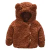 Manteau d'hiver pour enfants pull en cheveux d'ours pour enfants version coréenne vêtements épais pour garçons et filles