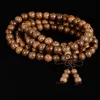Bärade strängar Multi-Layer Prayer Beads Armband Charm Meditation Yoga Rosary Lucky Wood for Women Men smycken Drop 2022beaded Lars22