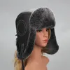 ベレット冬のスキー帽子ロシア人男性女性温かいイヤマフは耳めたレックスファーレイフェンキャップボンネットユニセックスハッツベルツベレーベットを厚くします