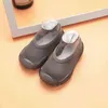 春秋の新しい子供コットン通気性非スライップ防水床靴