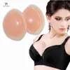 Nxy Breast Pad Bikini Super Push Up Bra Pads 1 Pair Silicone s Inserts Breast Enhancer Removeable for Women Sexy 220610