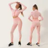 Kadın Spor Salonu Takipleri Fitness Seti 3 Parçalı Setler Yelek Kısa Ceket Pantolonları Yüksek Elastik Şekillendirme Bodysuit Jogging Suit Açık Spor Takımları Yoga Giysileri Shapewear