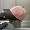 قبعة بيسبول بتصميم جديد قبعة Casquette مزودة بقبعة صغيرة للرجال والنساء فاخرة قابلة للتعديل قبة بحروف عاكسة على الموضة قبعات للكبار صندوق اختياري عالي الجودة