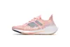 girl woman 2022 ub8 0 ultra running shoes yakuda local boots online store training sneakers accepted sports training sneakers trainers hiker run march