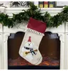 Noel Süsler Çoraplar Noel Arifesi Çocuk Hediye Çantası Şeker Çorapları
