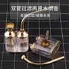 pipe Kuye environmental protection healthy water bottle portable mini water filter men's simple old-fashioned copper