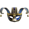 Party Masks Masquerade Ball Mask for Women/Men Musical Venetian Party Mask Hallo 220823