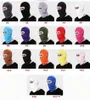 자동차 분방 스키 스노우 보드 바람 모자 야외 Balaclavas 스포츠 넥 얼굴 마스크 경찰 싸이클링 Balaclavas 오토바이 얼굴 마스크 17 색