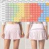 Cloud Hide Women Sports Tennis Skirts Golf Skirt Fitness Shorts High Waist Athletic Running Short Quick Dry Sport Skort Pocket 220607