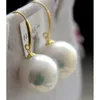 Studera ett par 11-12mm naturligt South Sea Round White Pearl Earringstud Kirs22