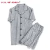 Pijama hombre short sleeve tops shorts Cotton double gauze plaid men home clothing summer short sleeve sleepwear pyjamas homme LJ201112