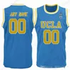 2021 Final Four 4 UCLA Basketball Jersey NCAA College Kiki Vandeweghe Walton Jaime Jaquez Jr. Cody Tyger Campbell Earl Watson Johnny Juzang