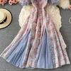 Summer Elegant Chiffon Floral Strap Dress Women's Mesh Stitching Axless Mixi Dress Holiday Ladies Vestidos Female Robe 220514