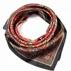 Tiktok Net Red Hot Selling Impressão Elegante Cravat Atmosfera gravata borda Protetor solar Lenço da primavera Summer SHETH SHETF FATHA 4LEC